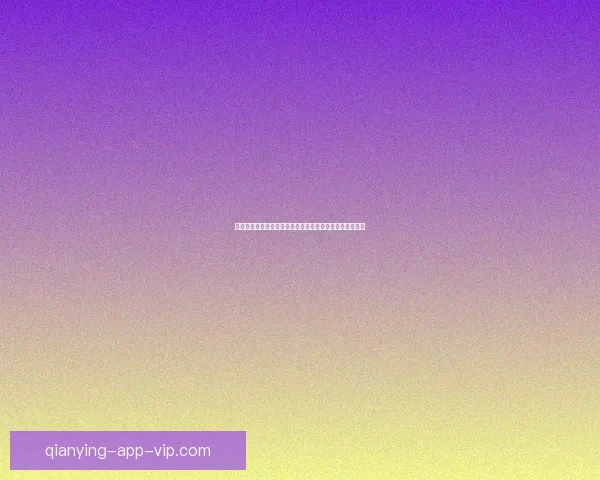 全面解析足球竞猜入口与投注技巧，助你轻松赢得比赛胜利