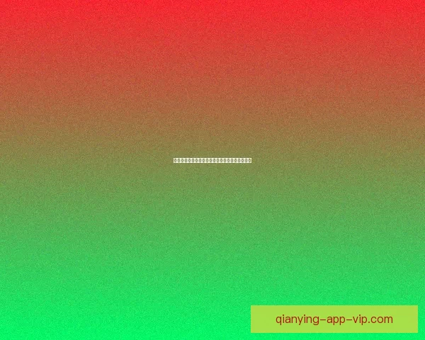 世界杯竞猜赔率分析与推荐技巧提升你的投注策略