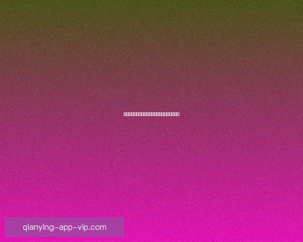 世界杯竞猜赔率分析与推荐技巧提升你的投注策略