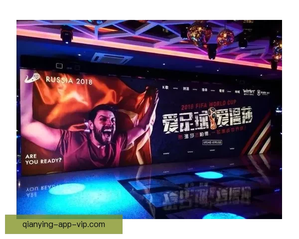 世界杯竞猜游戏大厅带你体验激情赛事投注与互动乐趣