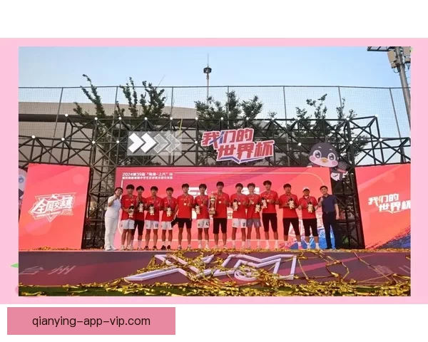 燃情世界杯竞猜盛宴，赢取丰厚奖金与惊喜好礼