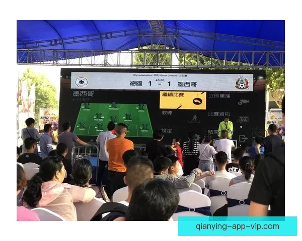 燃情世界杯竞猜盛宴，赢取丰厚奖金与惊喜好礼