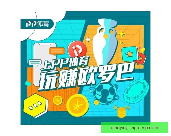 精彩纷呈的体育竞猜挑战赛引爆激情，让你预测每一场赛事成败！